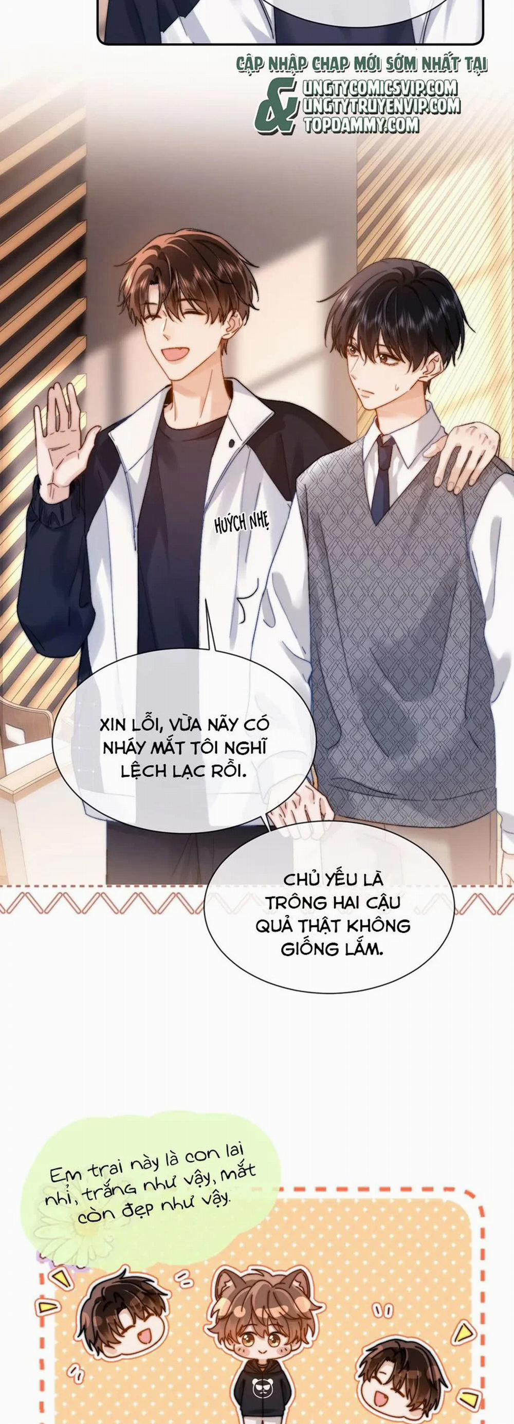 Chất Dị Ứng Đáng Yêu 29 trang 5