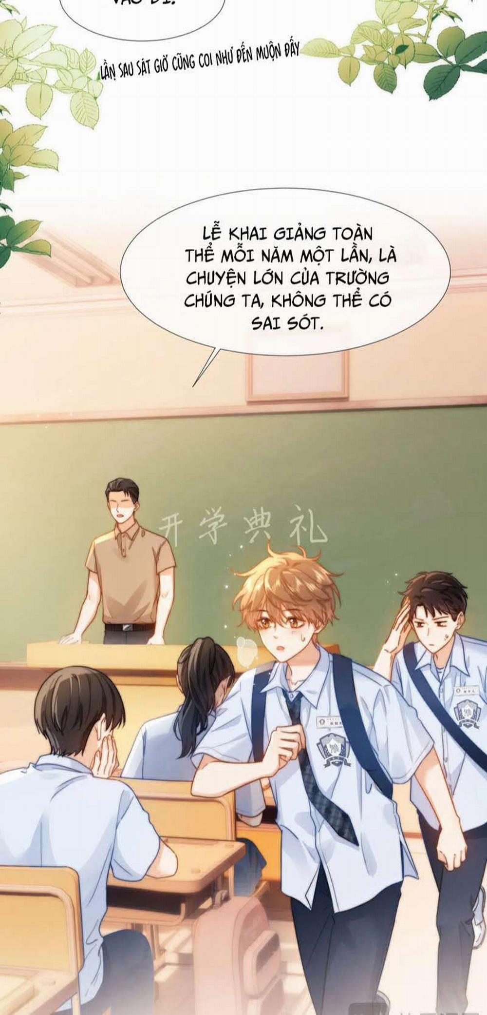 Chất Dị Ứng Đáng Yêu 3 trang 16