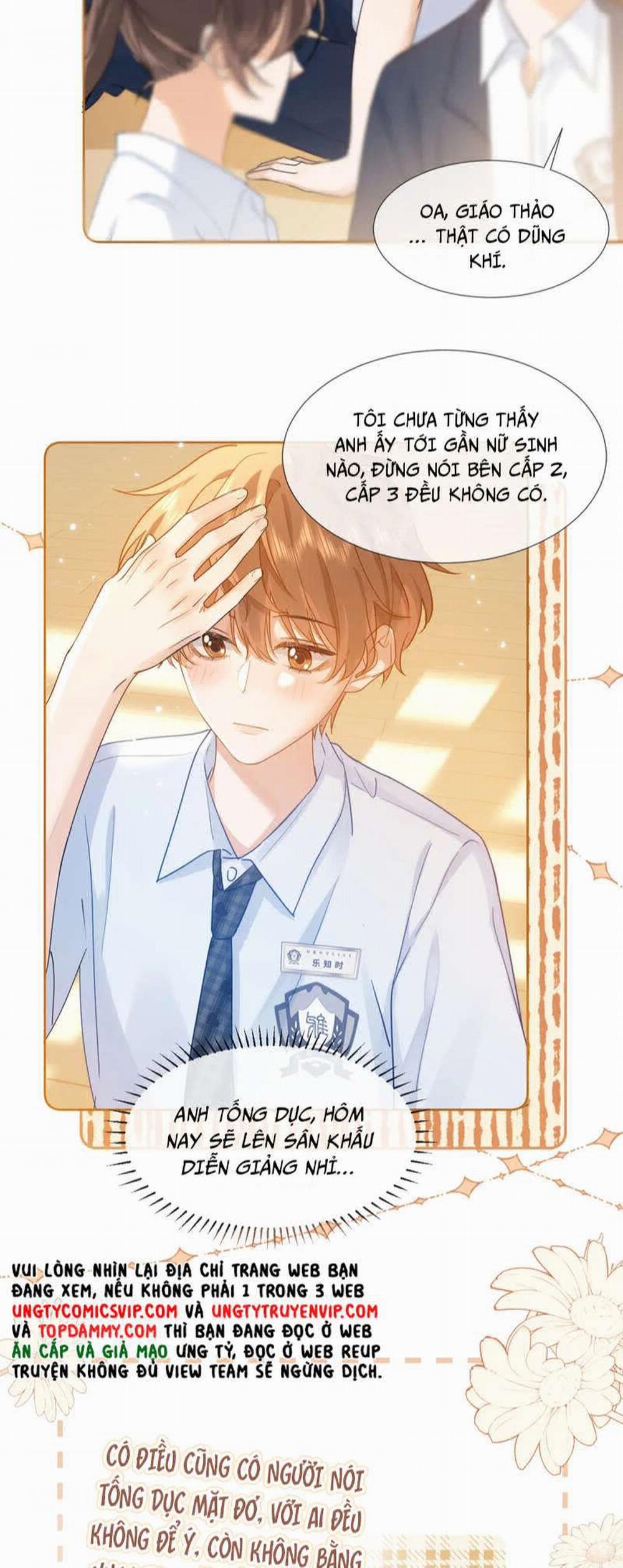 Chất Dị Ứng Đáng Yêu 3 trang 32