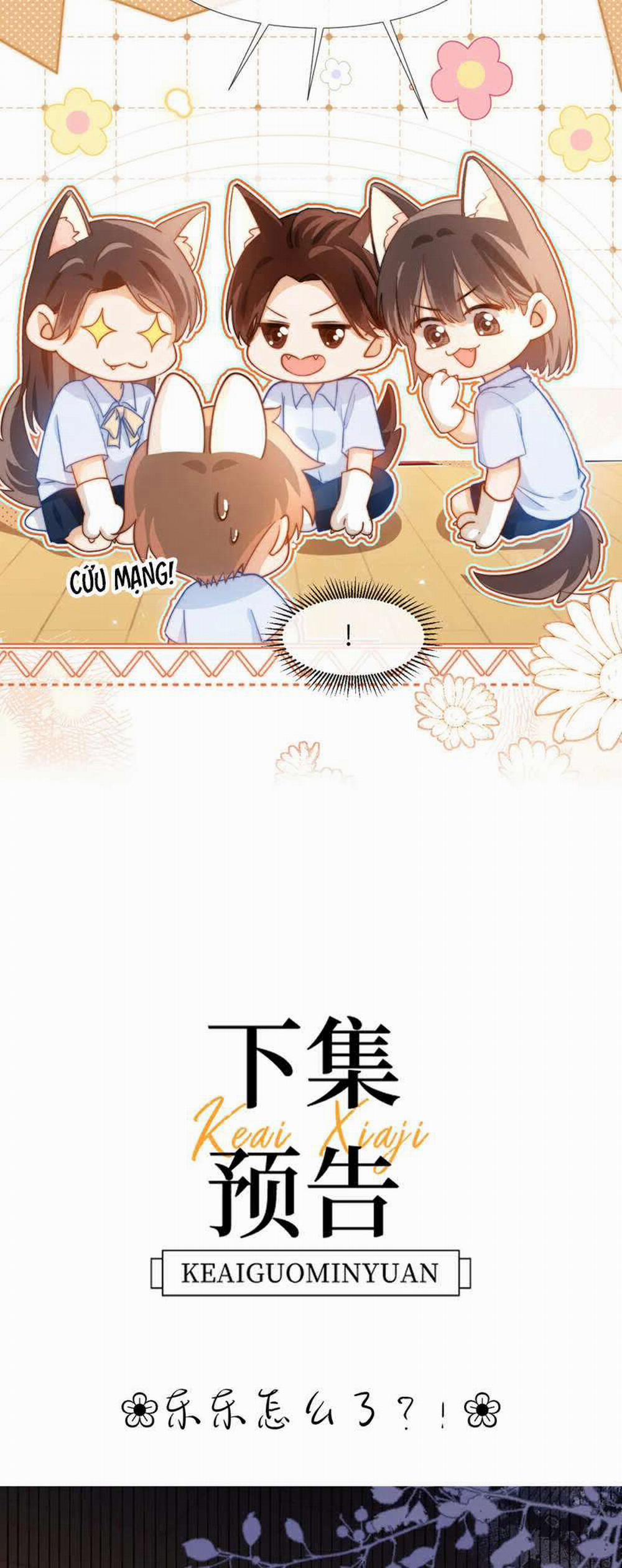 Chất Dị Ứng Đáng Yêu 3 trang 36