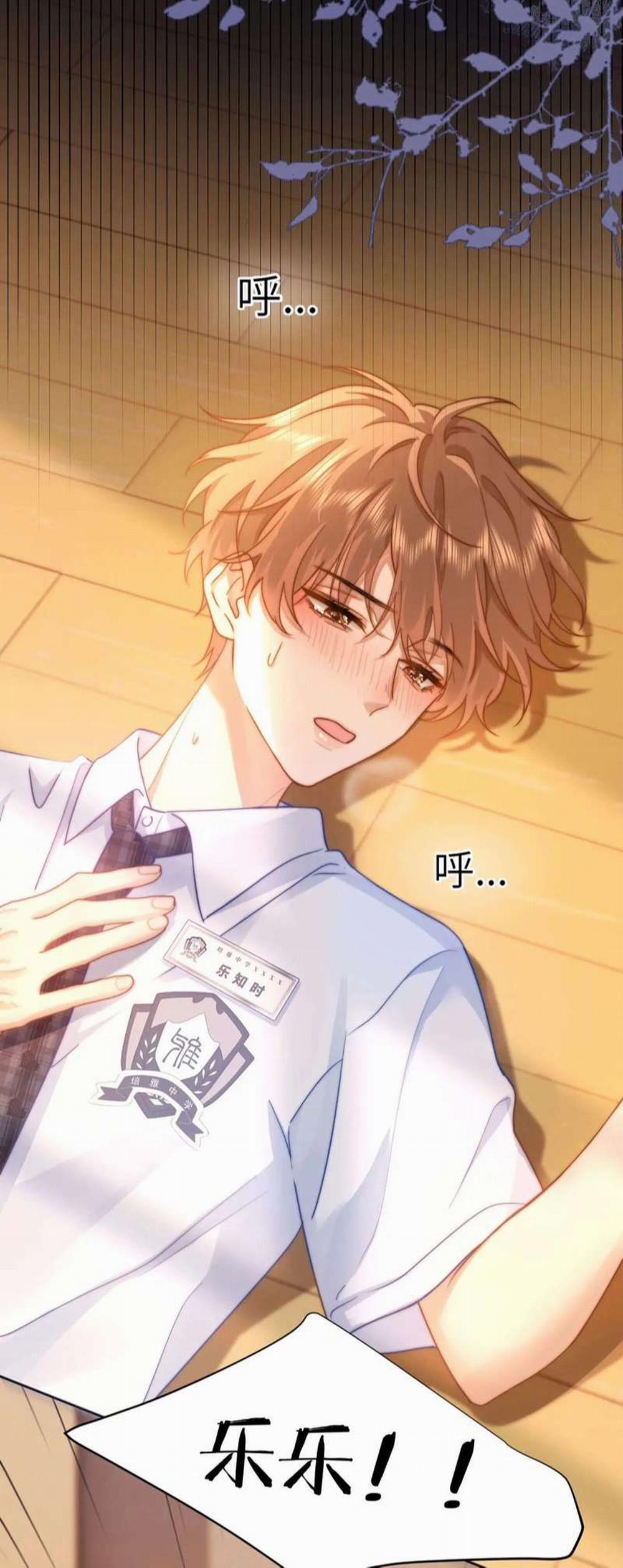 Chất Dị Ứng Đáng Yêu 3 trang 37