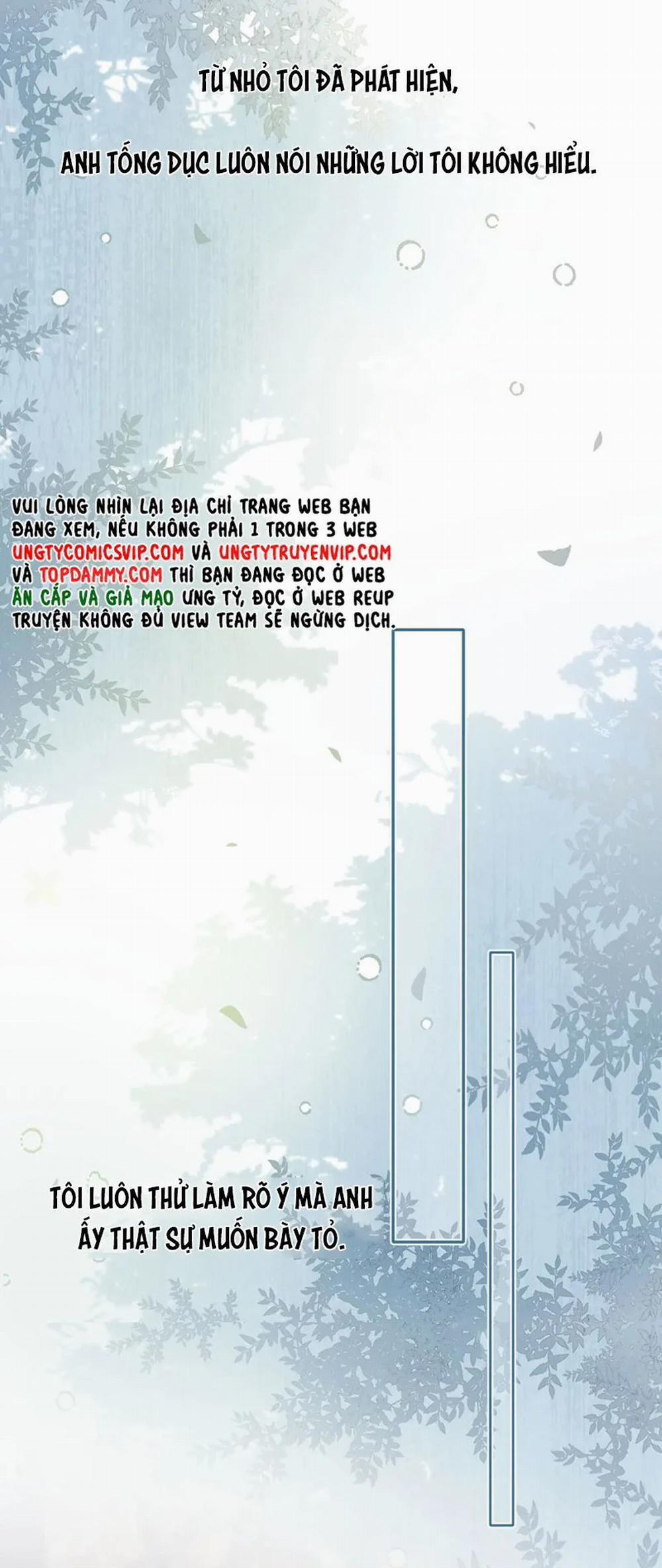 Chất Dị Ứng Đáng Yêu 30 trang 12