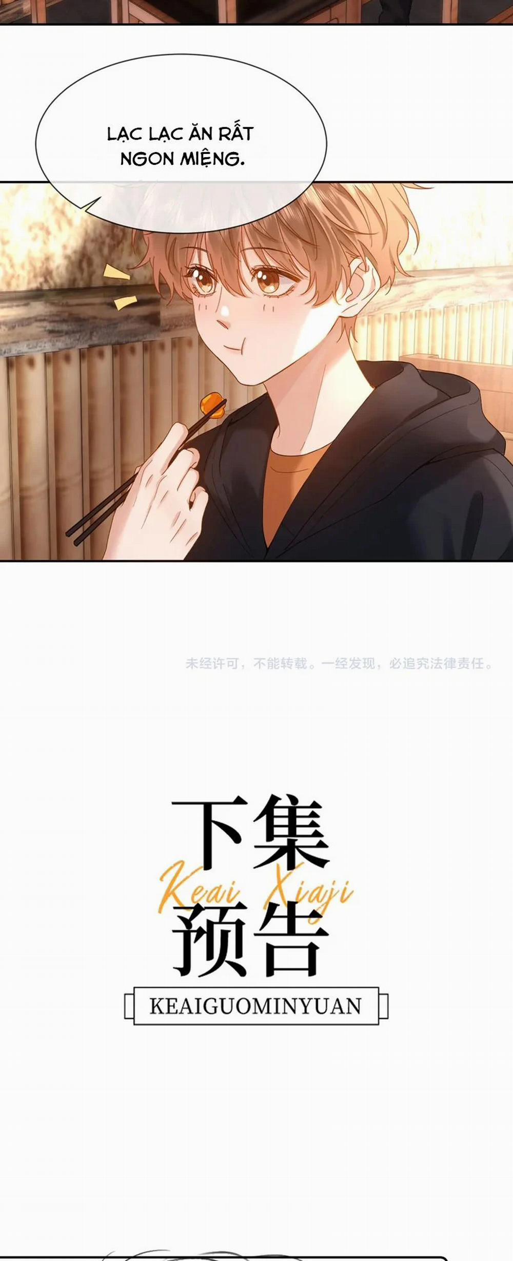 Chất Dị Ứng Đáng Yêu 30 trang 25