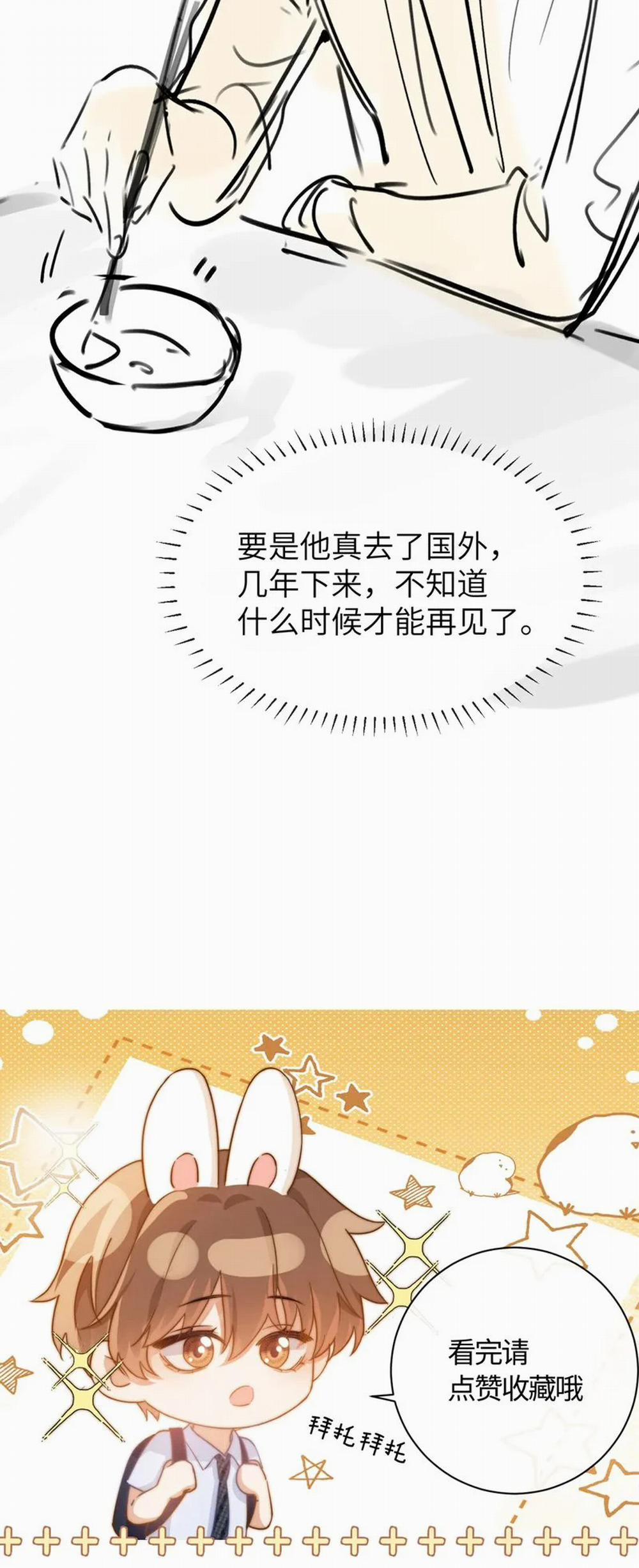 Chất Dị Ứng Đáng Yêu 30 trang 27