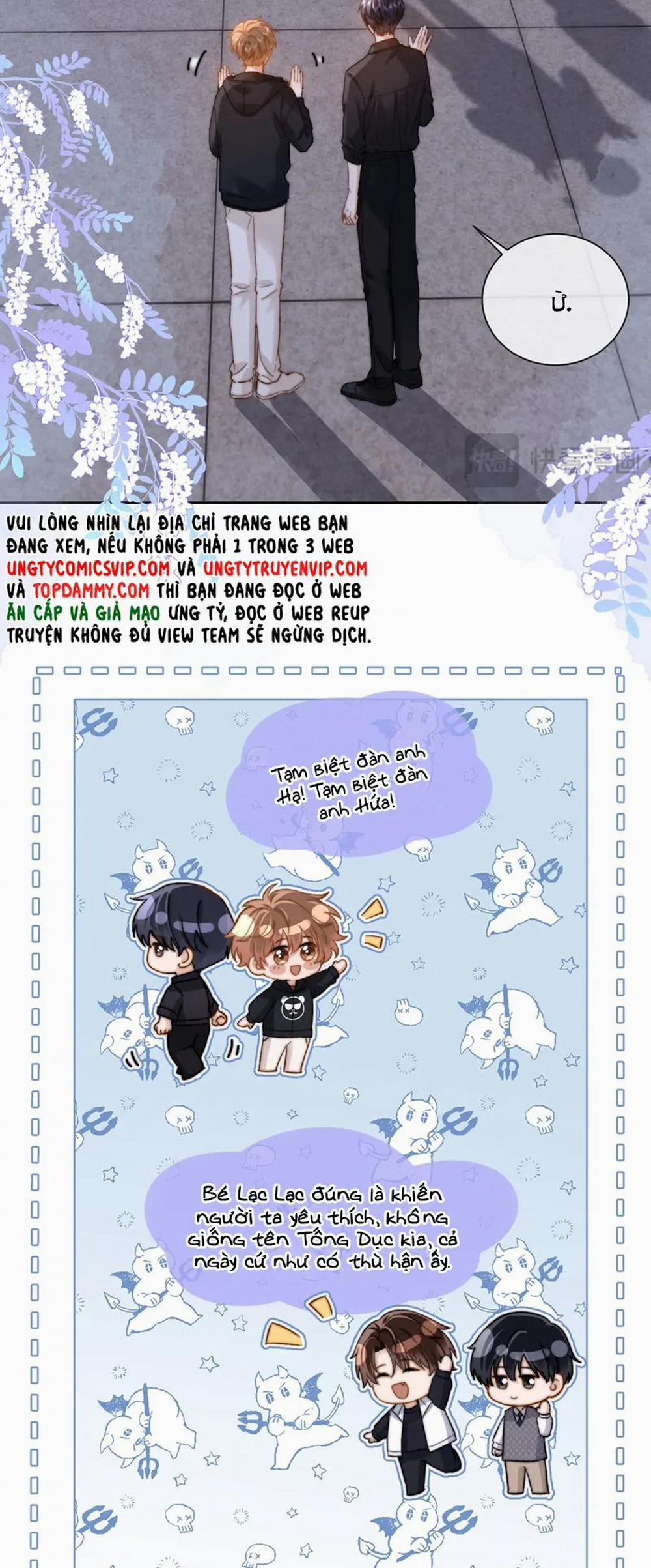 Chất Dị Ứng Đáng Yêu 31 trang 21