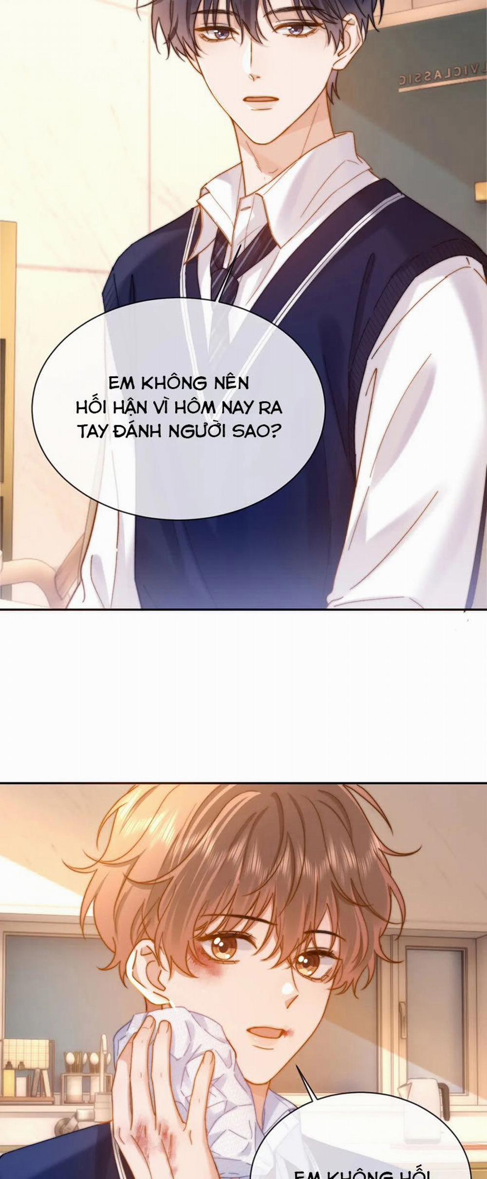 Chất Dị Ứng Đáng Yêu 38 trang 13