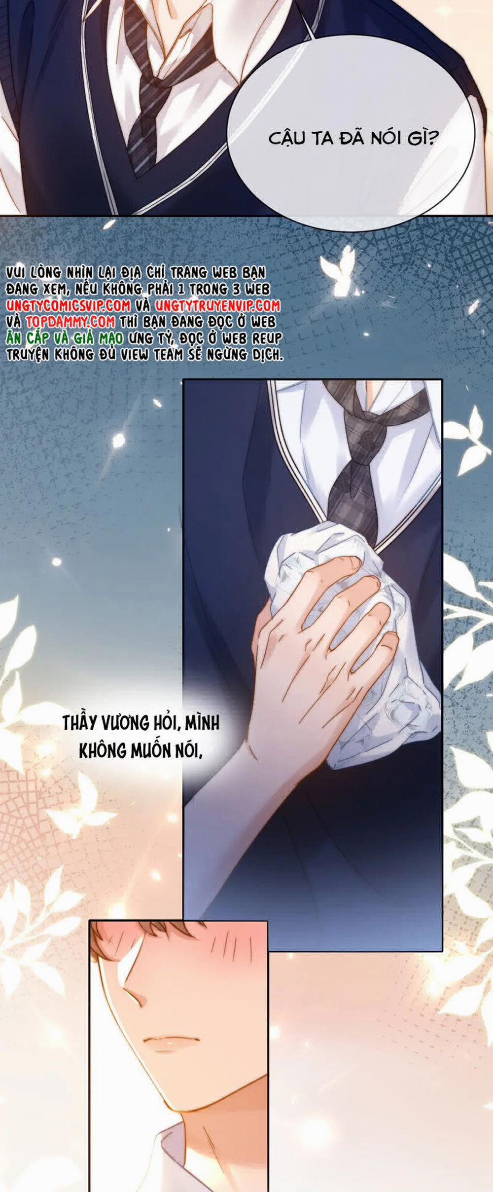 Chất Dị Ứng Đáng Yêu 38 trang 17