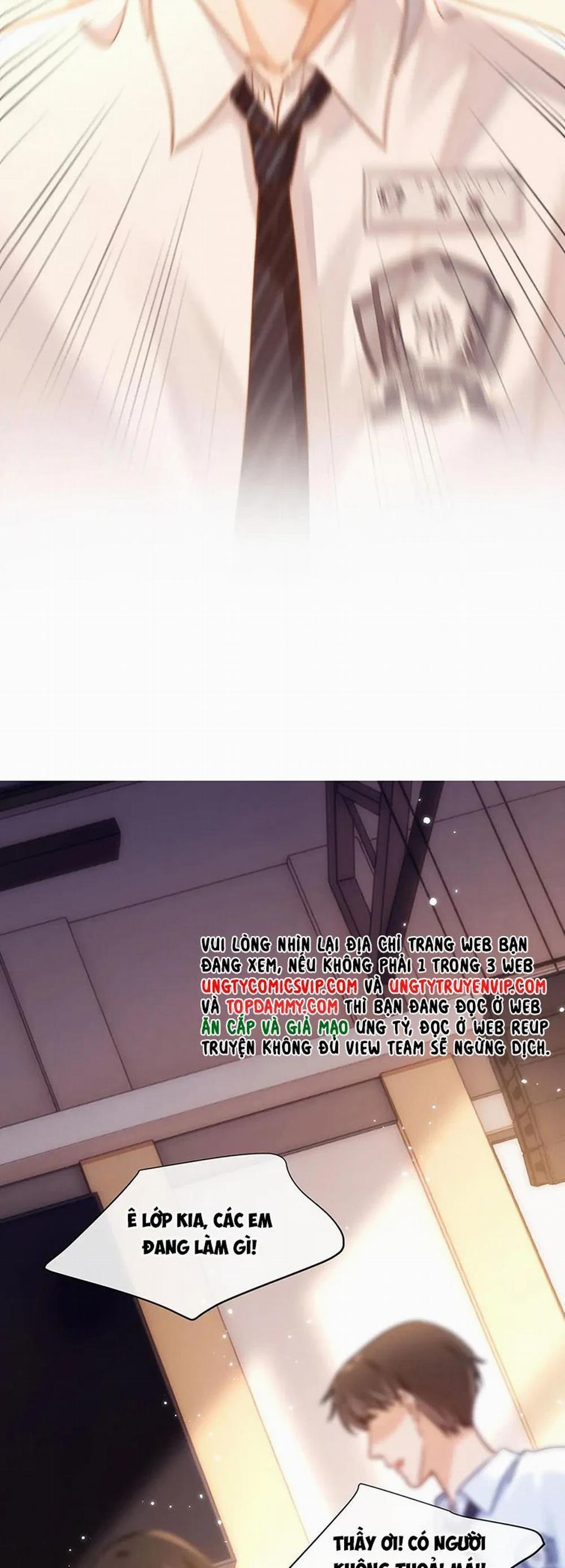 Chất Dị Ứng Đáng Yêu 4 trang 17