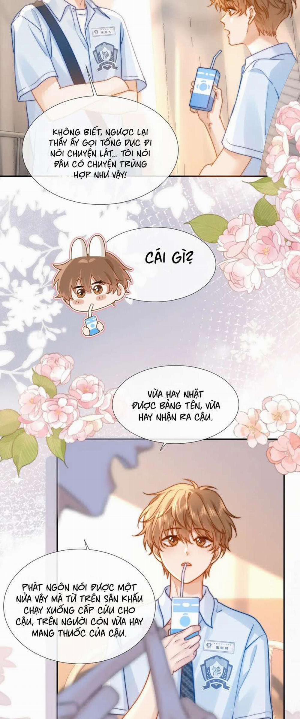 Chất Dị Ứng Đáng Yêu 5 trang 17