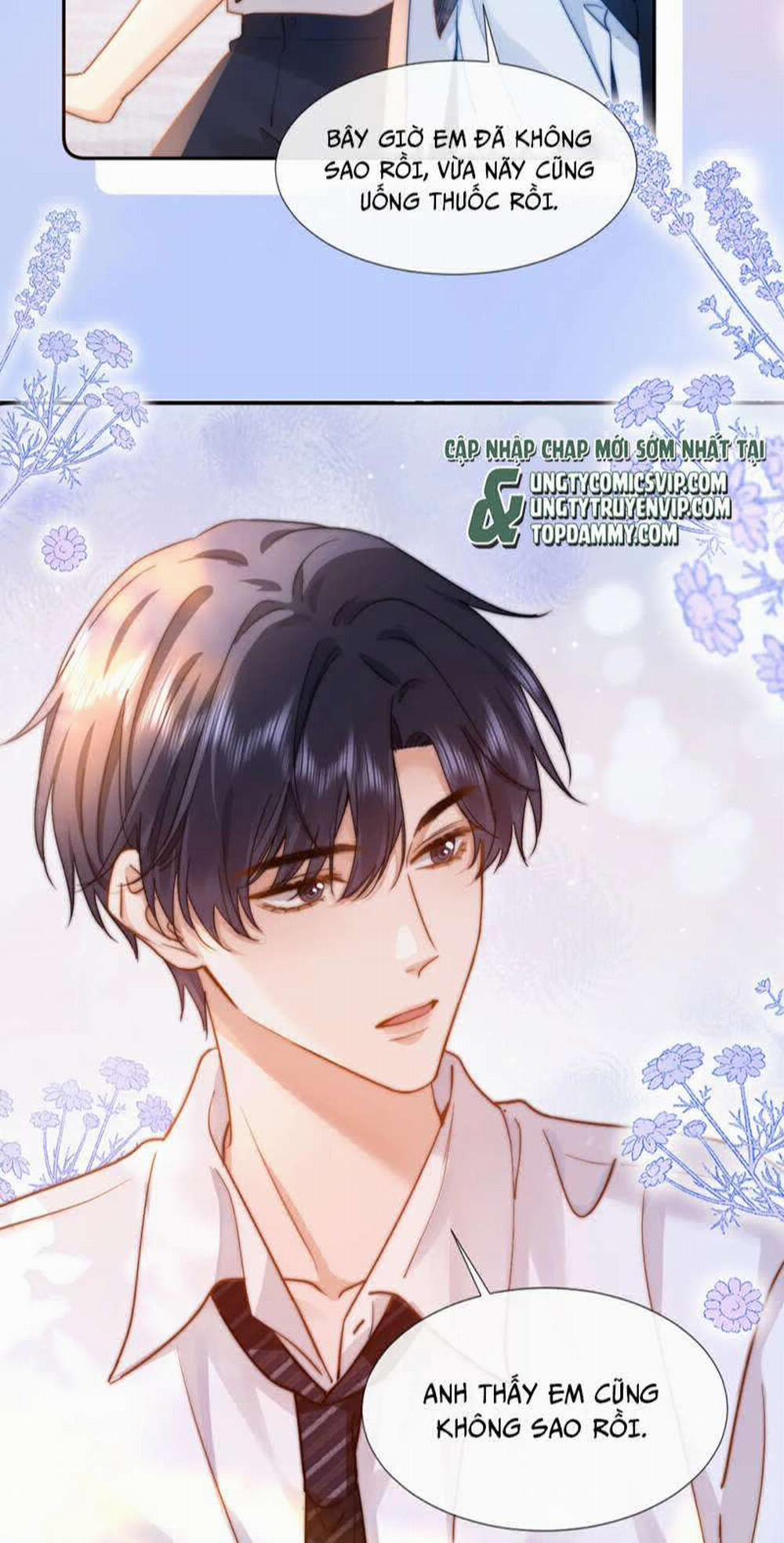 Chất Dị Ứng Đáng Yêu 6 trang 27