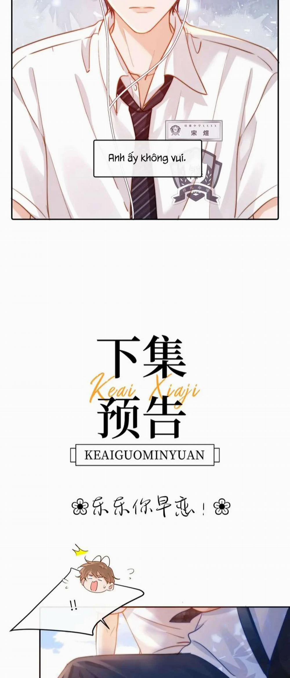 Chất Dị Ứng Đáng Yêu 6 trang 36