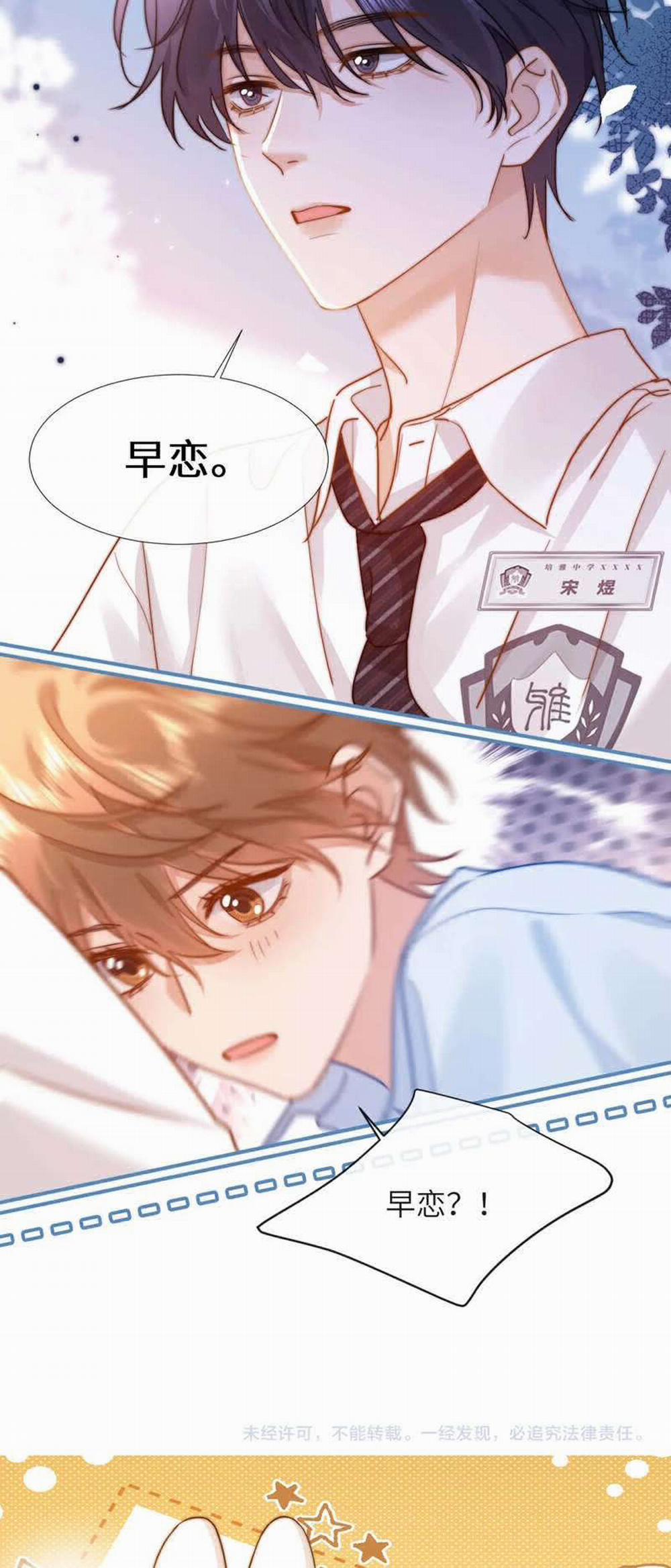 Chất Dị Ứng Đáng Yêu 6 trang 38