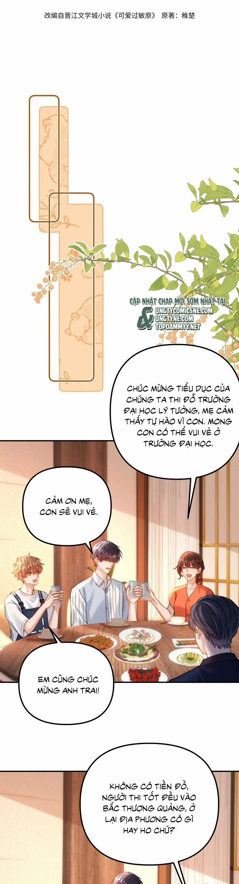 Chất Dị Ứng Đáng Yêu 79 trang 1