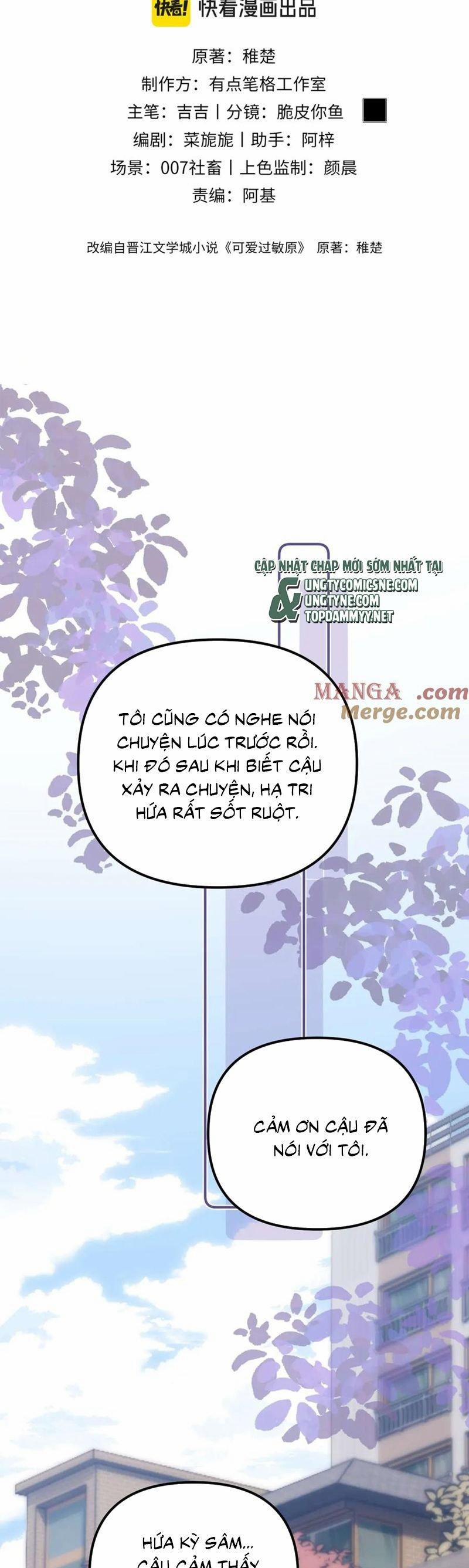 Chất Dị Ứng Đáng Yêu 81 trang 1