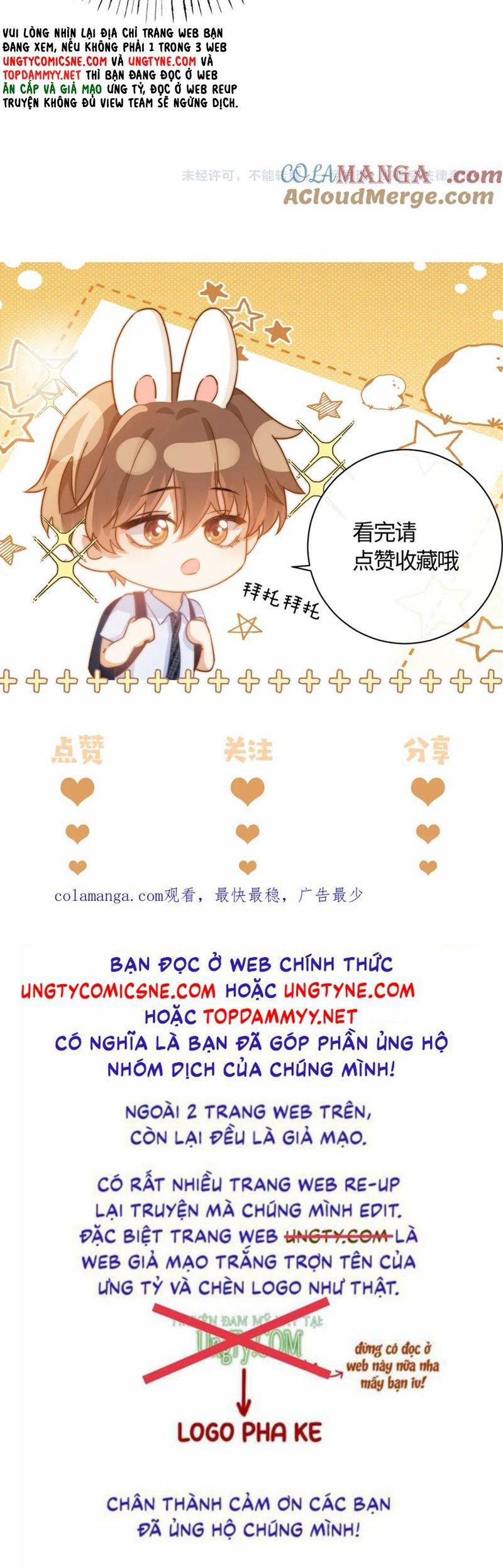 Chất Dị Ứng Đáng Yêu 81 trang 25