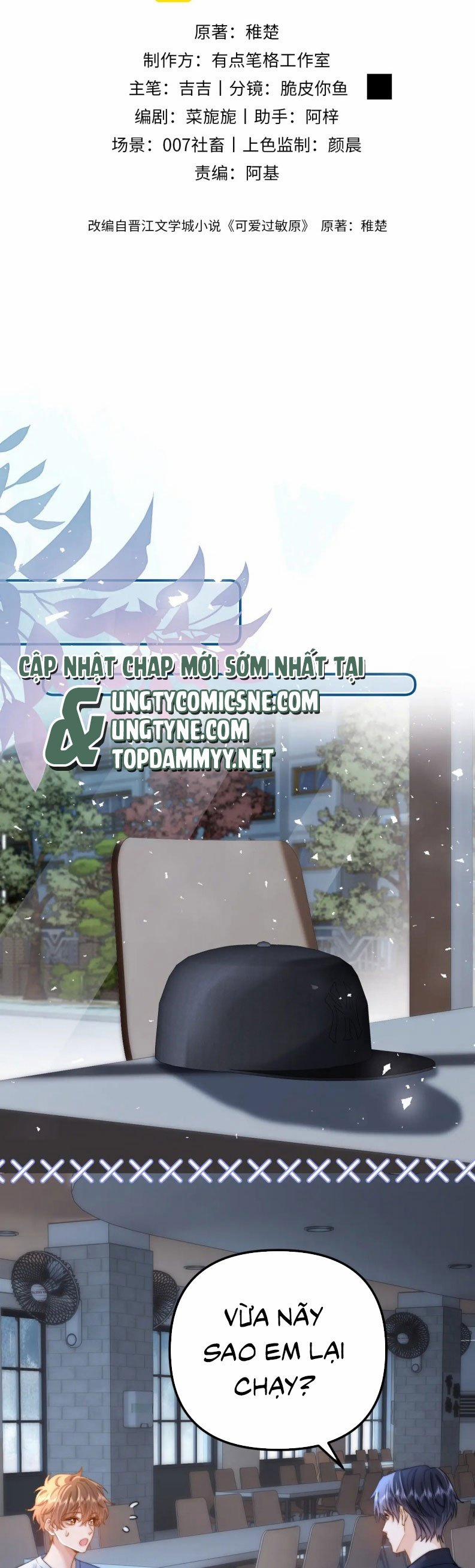 Chất Dị Ứng Đáng Yêu 83 trang 1