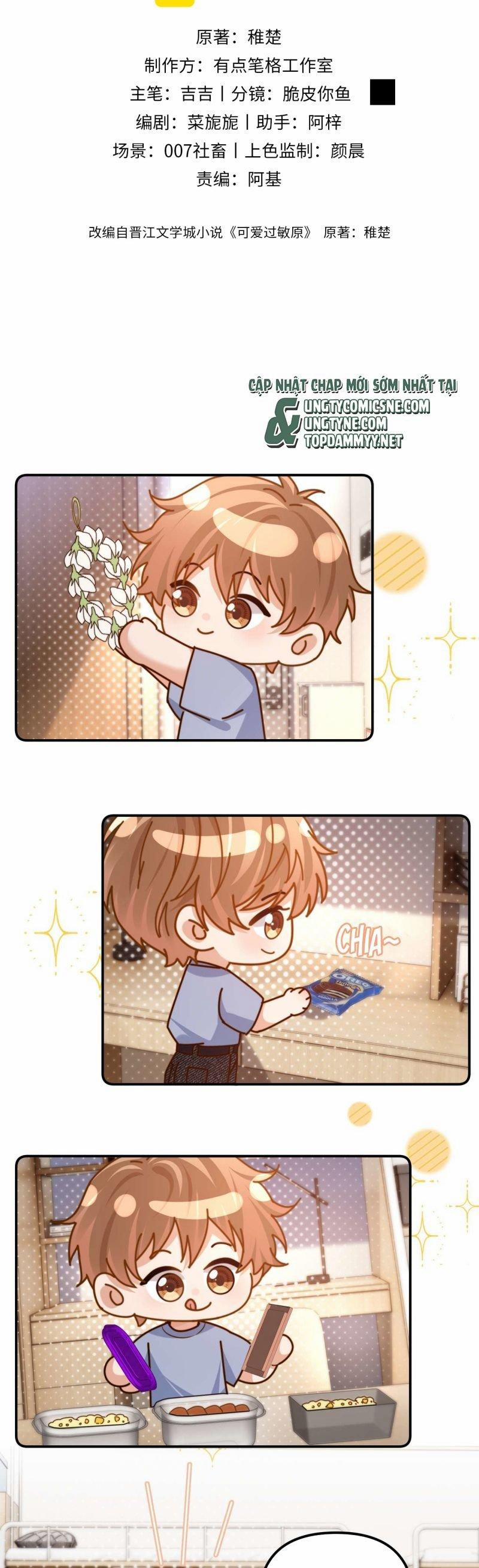 Chất Dị Ứng Đáng Yêu 84 trang 1