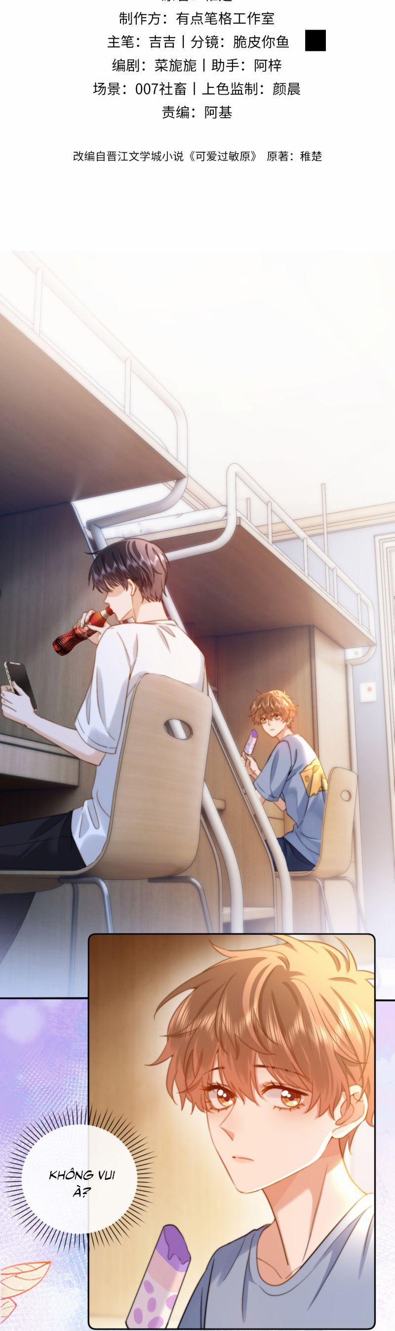 Chất Dị Ứng Đáng Yêu 87 trang 1