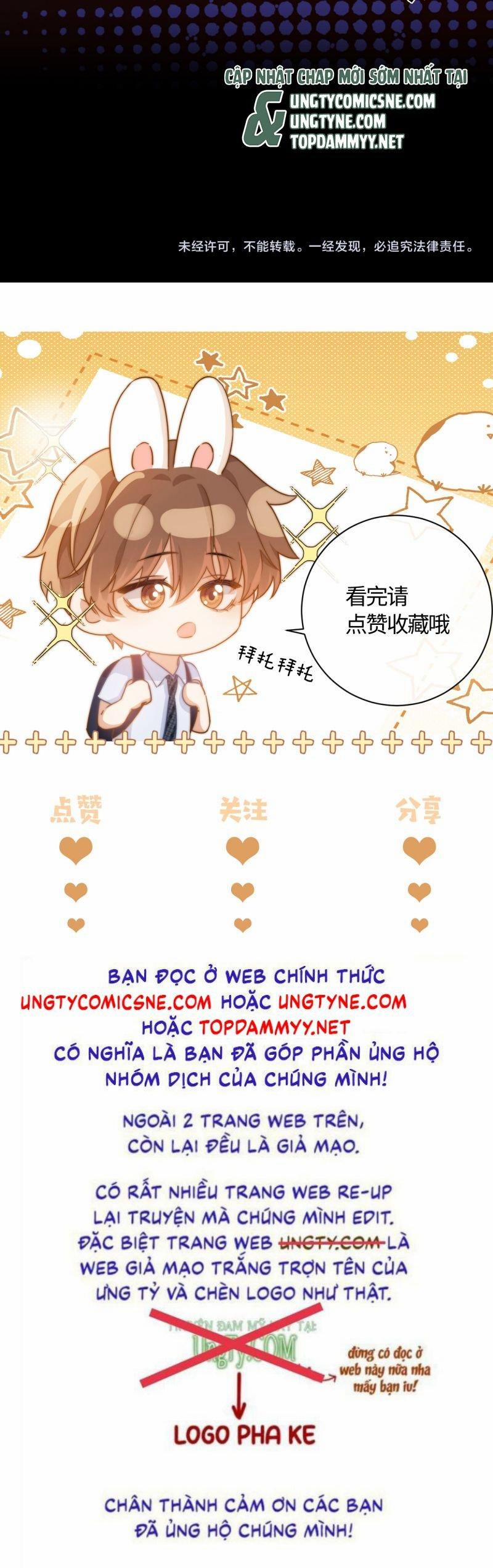 Chất Dị Ứng Đáng Yêu 88 trang 21