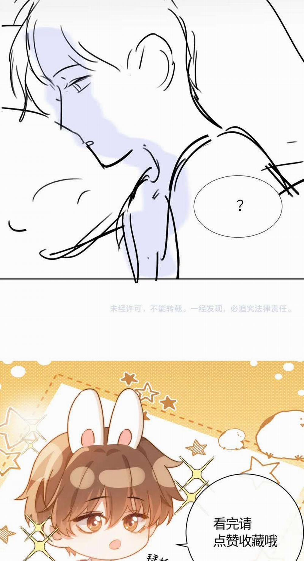 Chất Dị Ứng Đáng Yêu 9 trang 42