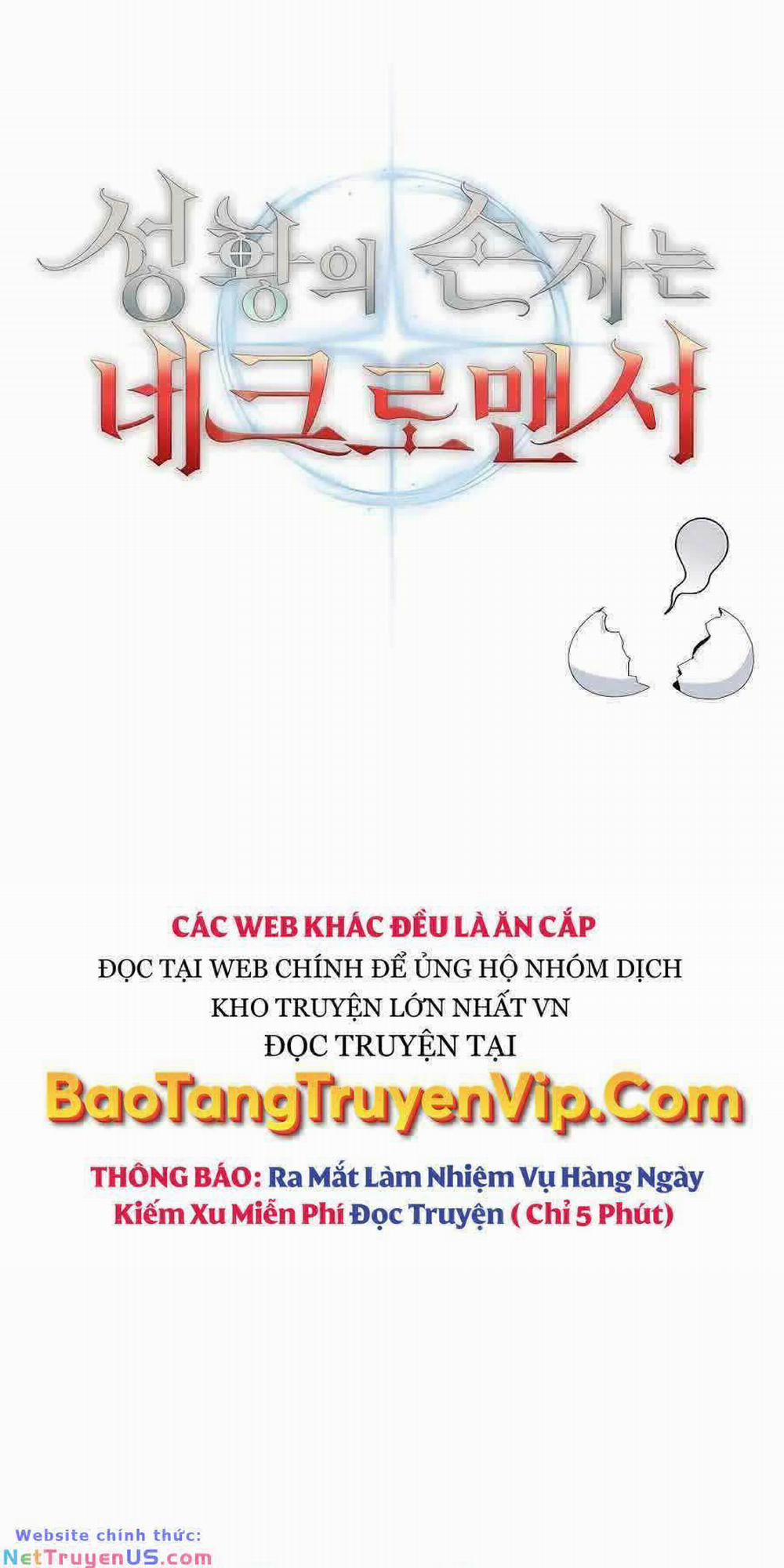 Cháu Trai Thánh Đế Là Tử Linh Sư 14 trang 49