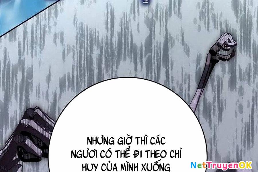 Cháu Trai Thánh Đế Là Tử Linh Sư 64 trang 221