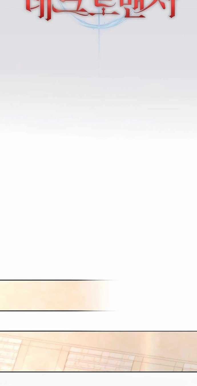 Cháu Trai Thánh Đế Là Tử Linh Sư 73 trang 36