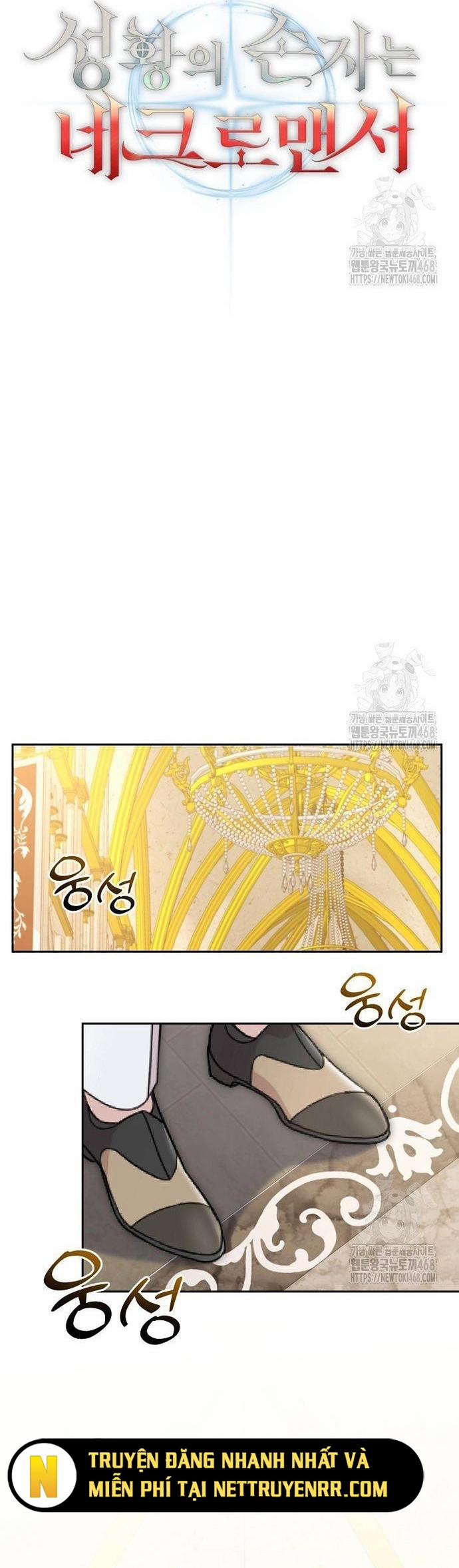 Cháu Trai Thánh Đế Là Tử Linh Sư 76 trang 5