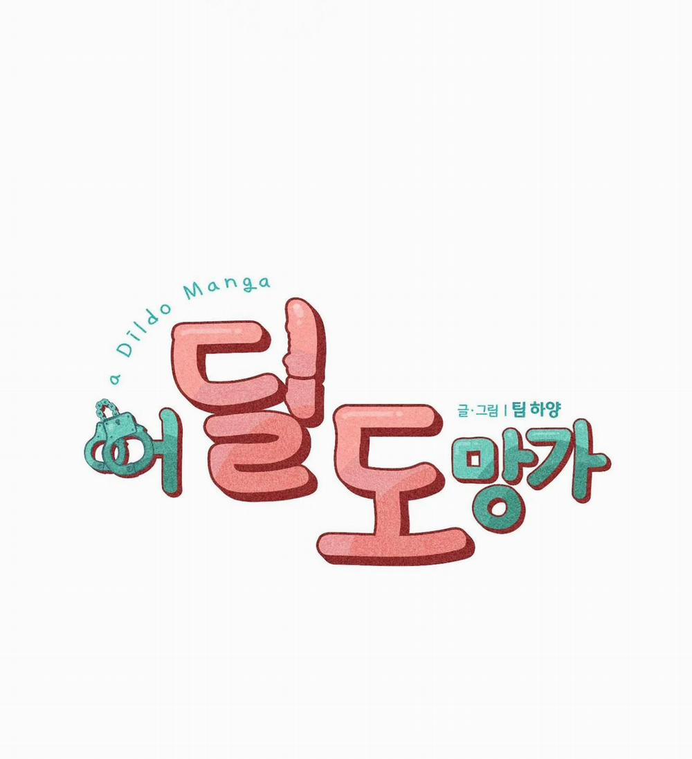 Chạy Đâu Cho Thoát 32 trang 2