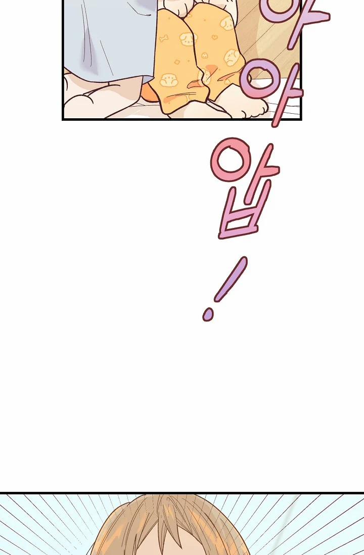 Chạy Đâu Cho Thoát 7.4 trang 13