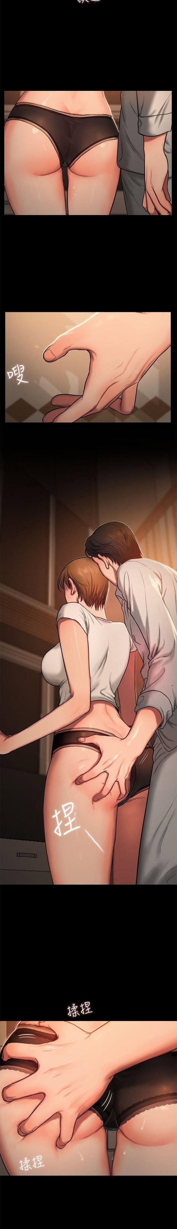 chạy không thoát 3 trang 23