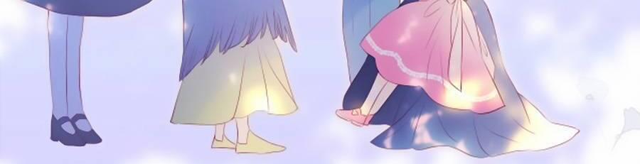 Chạy Trốn Cùng Con Nhím 81.5 trang 12