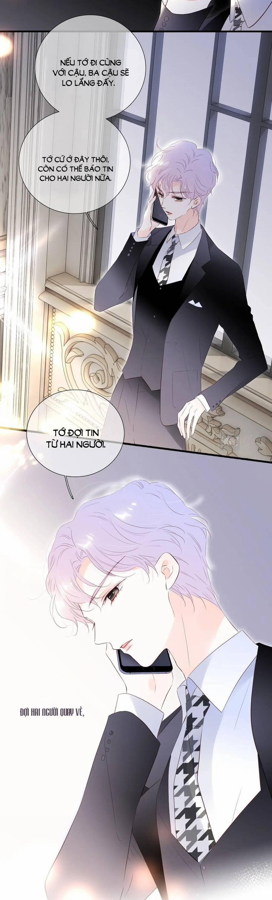 Chạy Trốn Cùng Con Nhím 82 trang 1