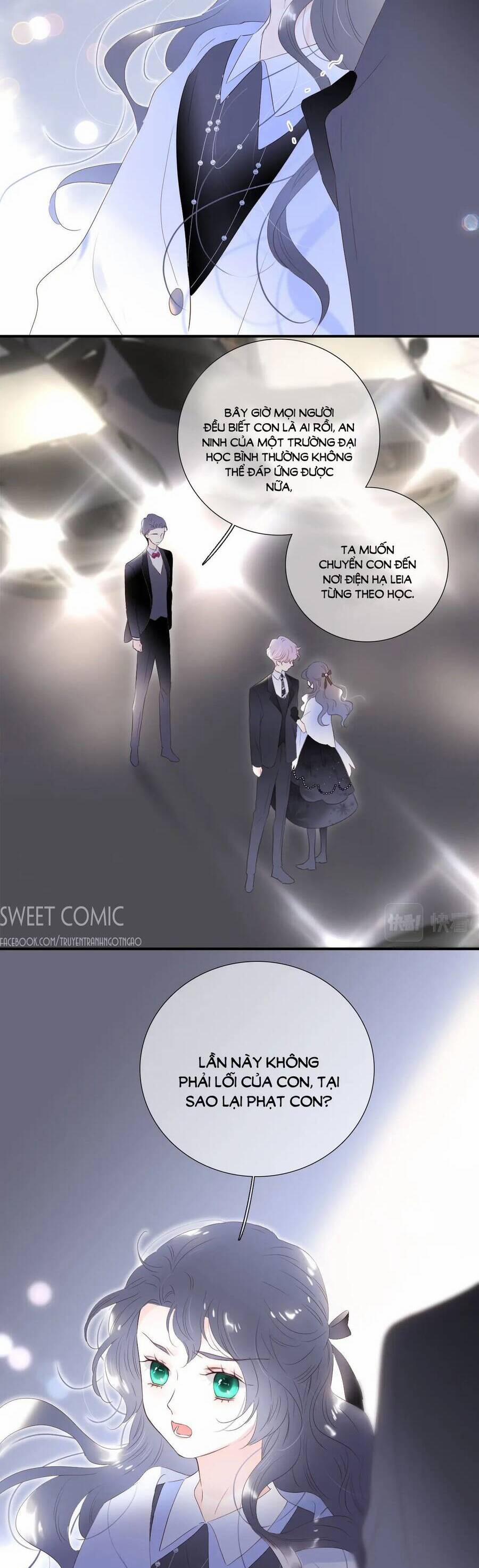 Chạy Trốn Cùng Con Nhím 83 trang 17