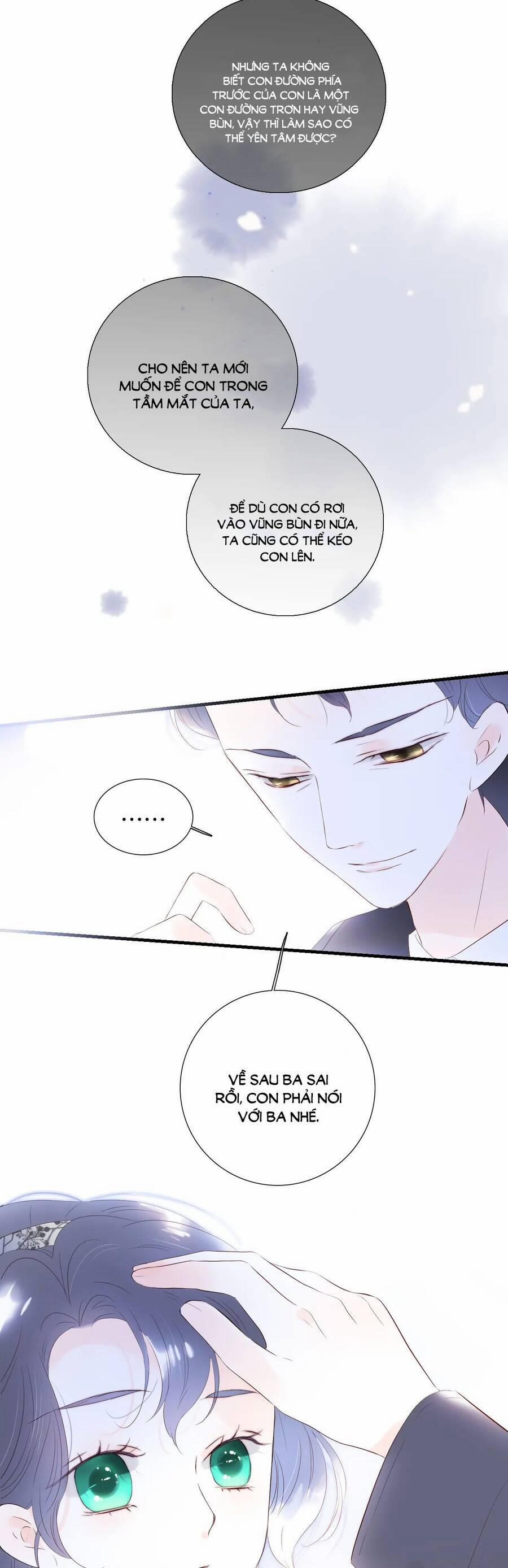 Chạy Trốn Cùng Con Nhím 84 trang 22