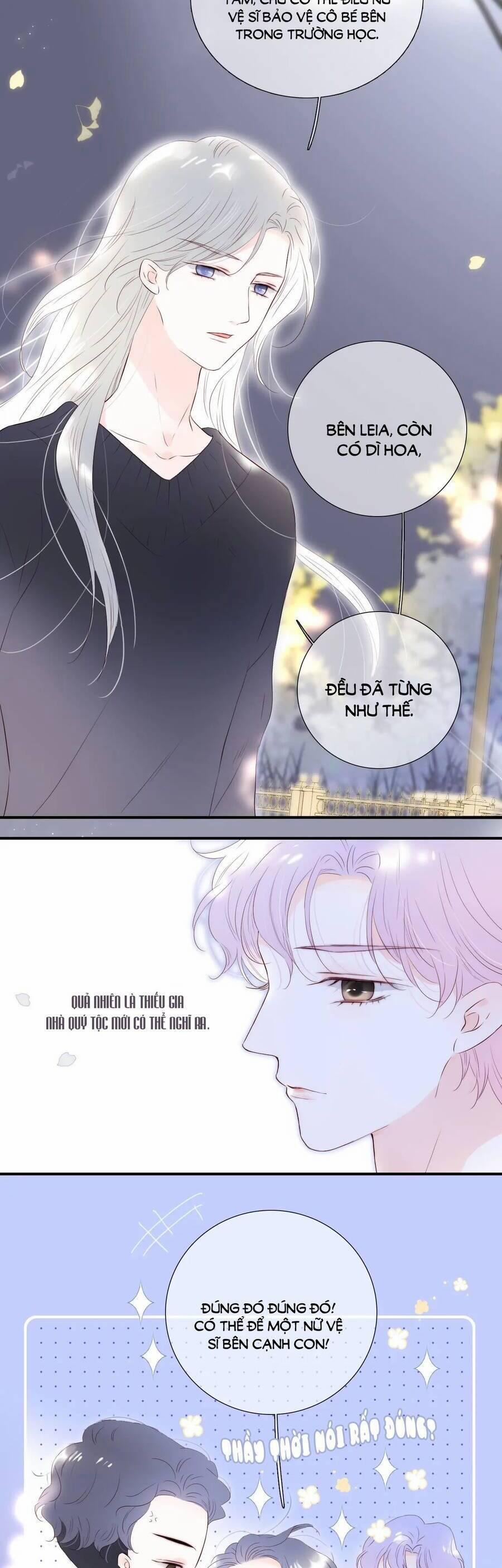 Chạy Trốn Cùng Con Nhím 84 trang 7