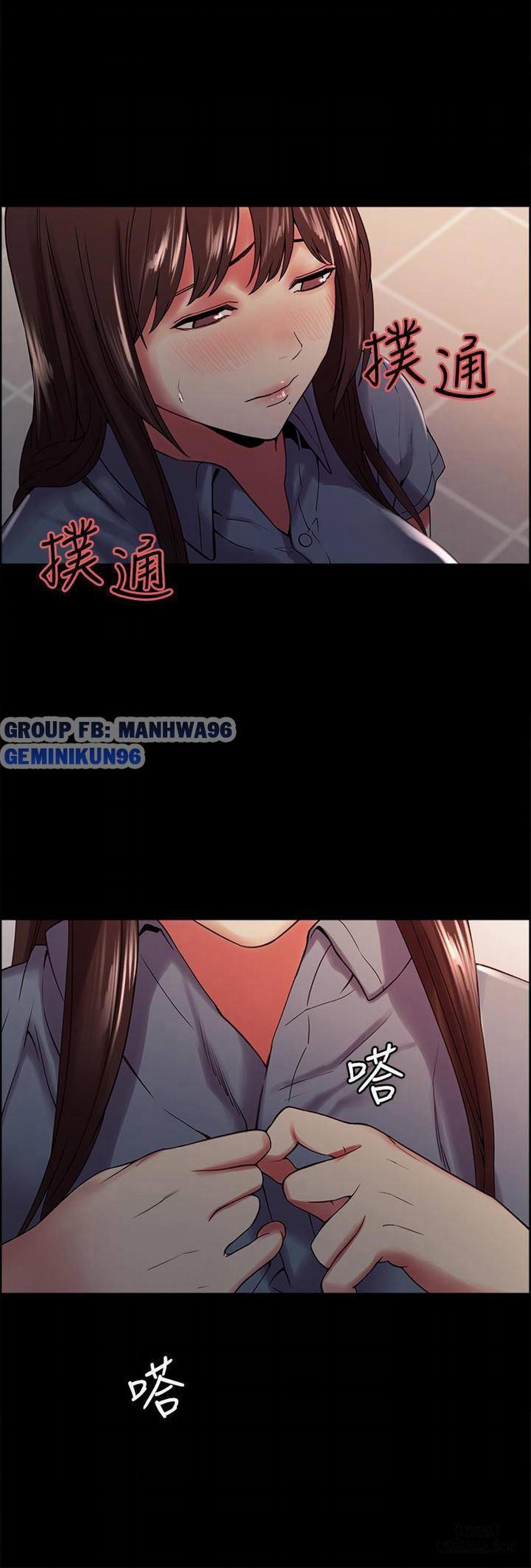 Chạy Trốn Gia Đình 31 trang 24