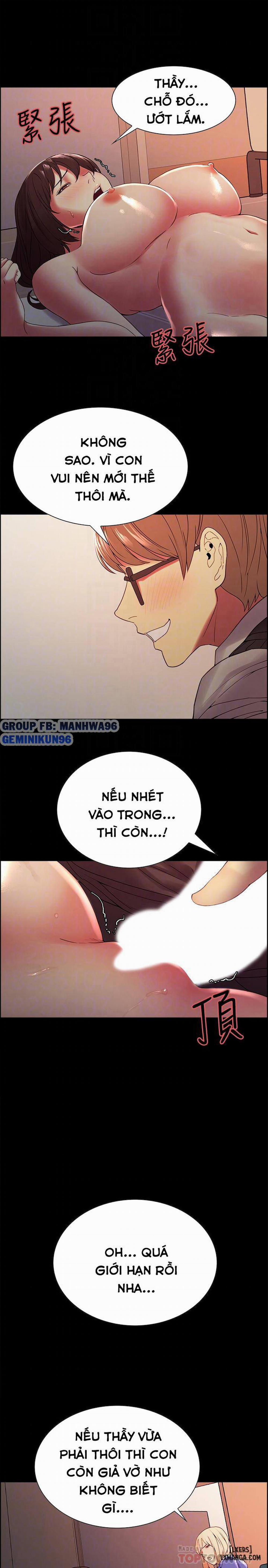 Chạy Trốn Gia Đình 32 trang 17