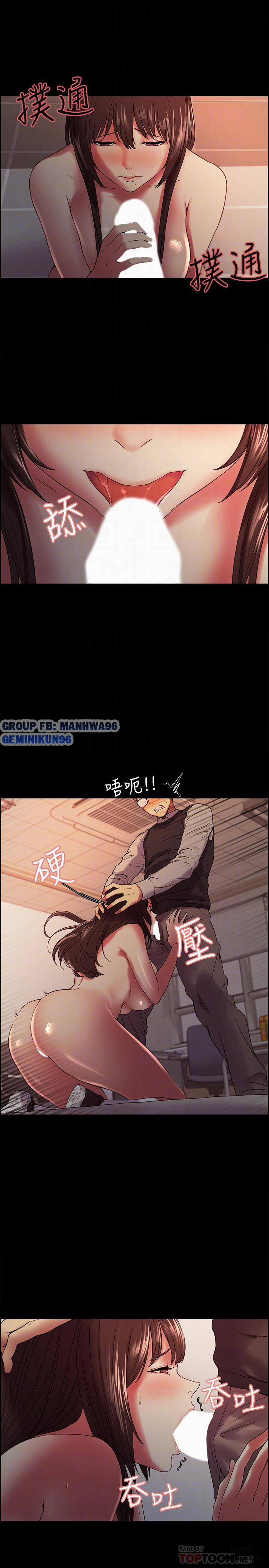 Chạy Trốn Gia Đình 32 trang 3