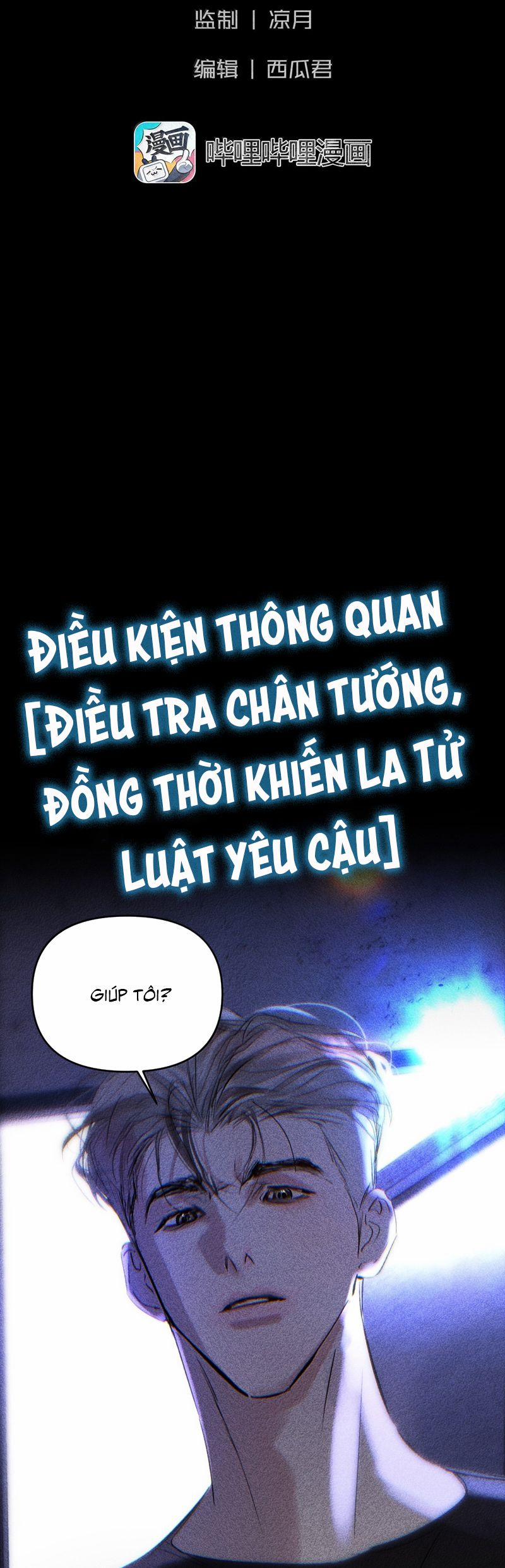 Chạy Trốn Khỏi Tầng Hầm 14 trang 1