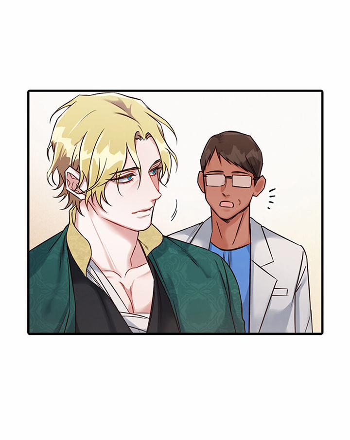 Chế Độ Độc Tài 12 trang 46