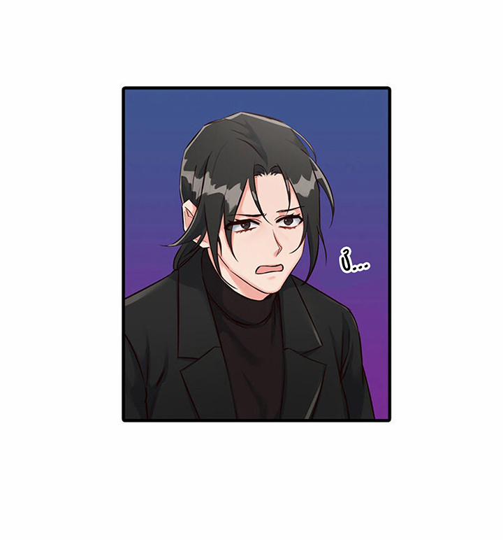 Chế Độ Độc Tài 13 trang 8