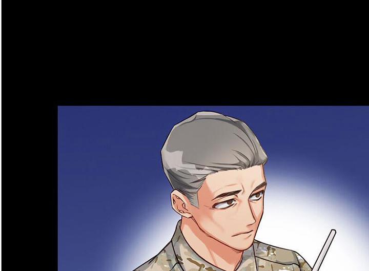 Chế Độ Độc Tài 16 trang 6