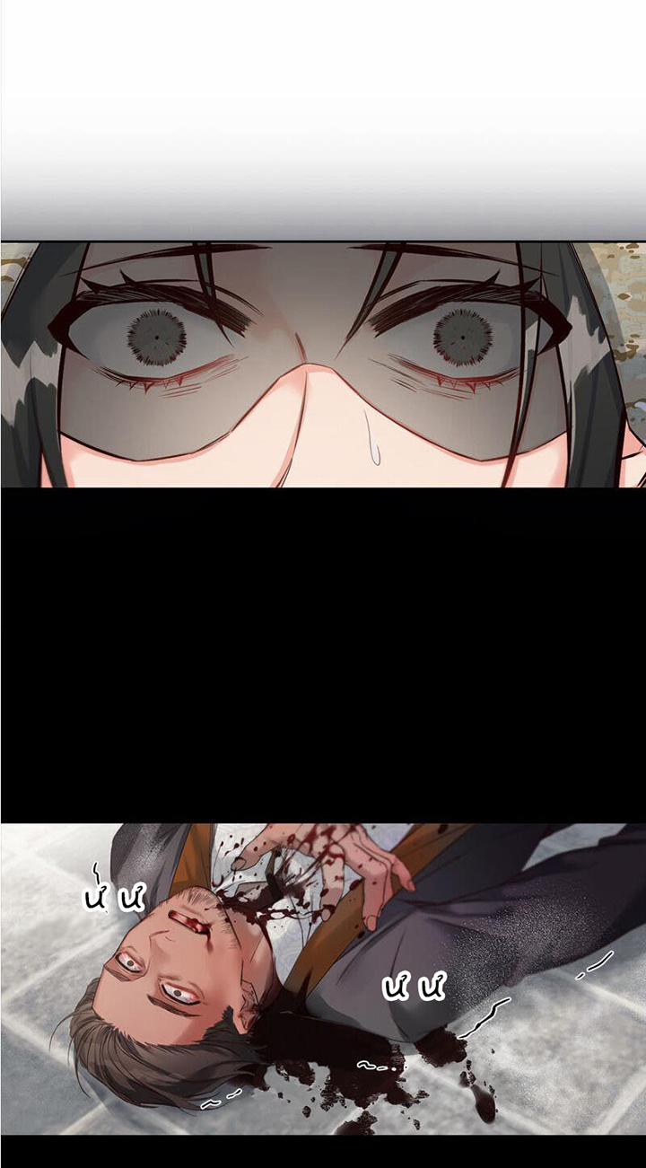 Chế Độ Độc Tài 17 trang 33