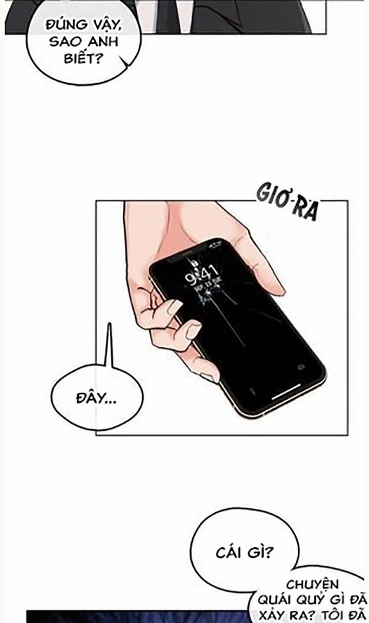 Chế Độ Độc Tài 6 trang 17