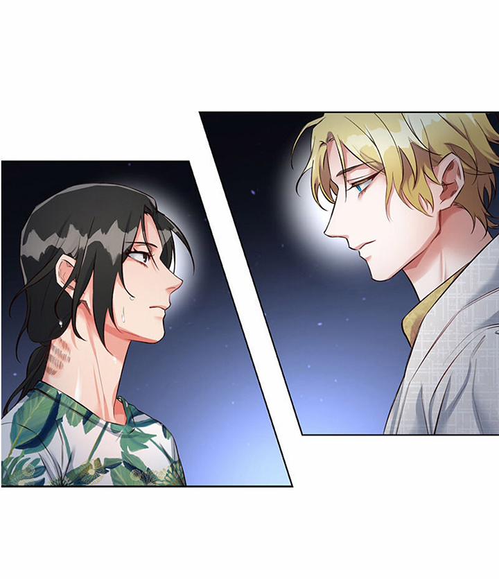 Chế Độ Độc Tài 9 trang 22