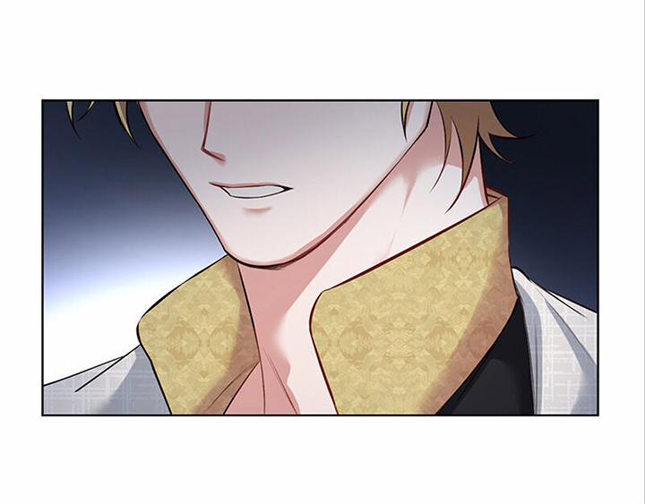 Chế Độ Độc Tài 9 trang 24