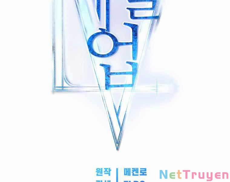 Chế Ngự Kiếm 10 trang 67