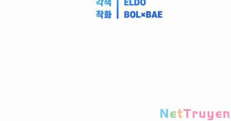 Chế Ngự Kiếm 10 trang 68