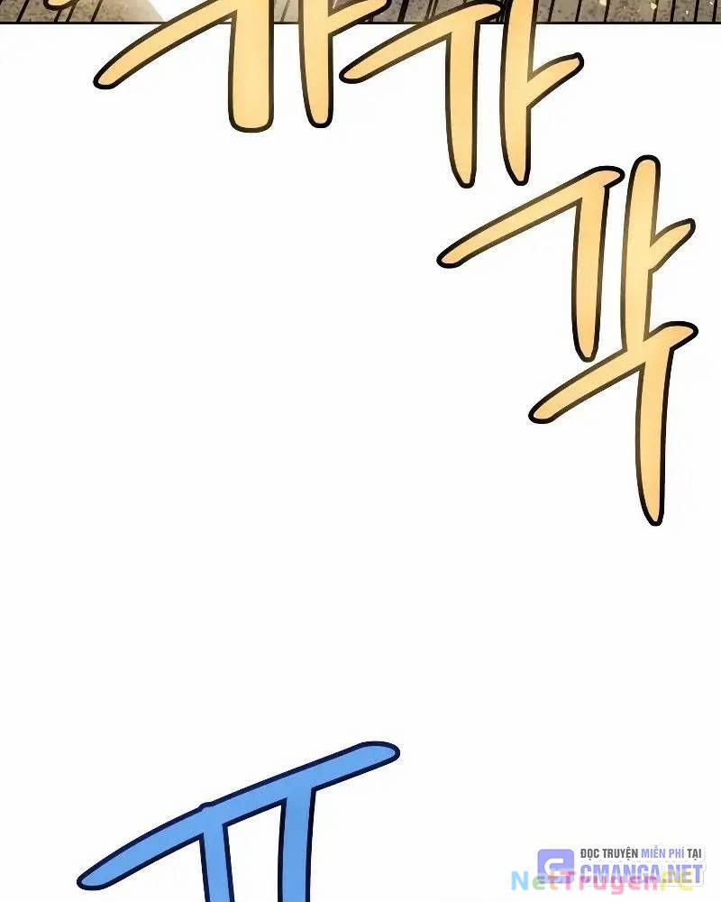 Chế Ngự Kiếm 101 trang 59